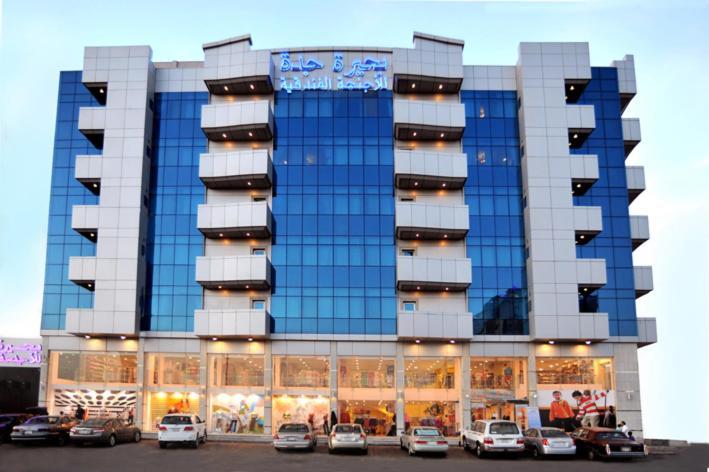 Jeddah Lake Hotel מראה חיצוני תמונה